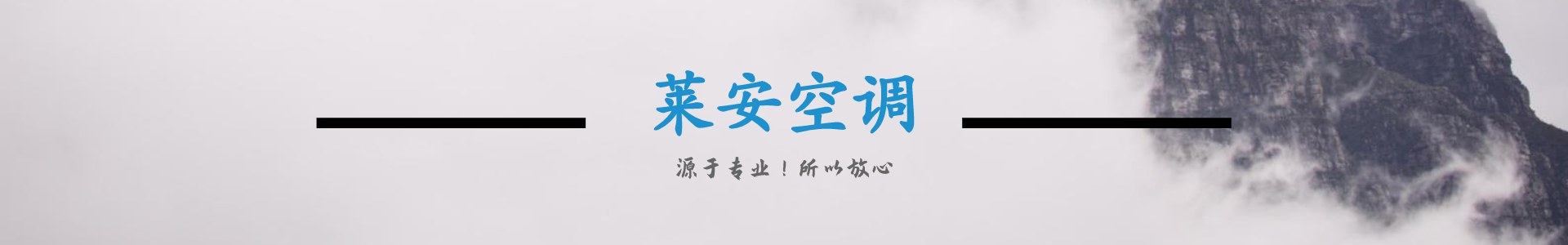 紡織軸流風機